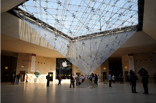 Carrousel du Louvre