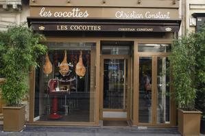 Les Cocottes