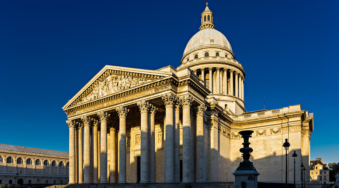 Pantheon / Pêndulo de Foucault