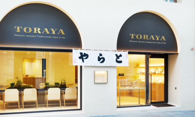 Toraya